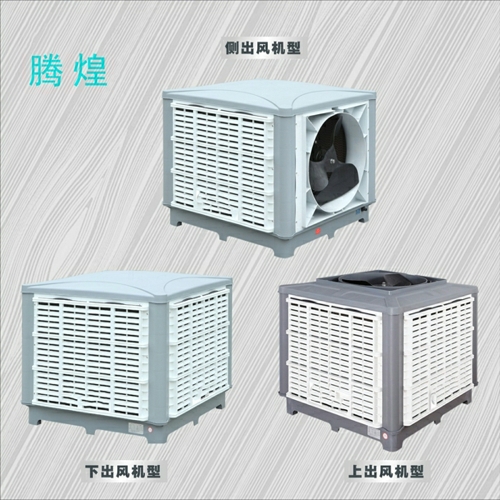 高大空間通風散熱方法辦法 免費設(shè)計2-3套通風降溫方案