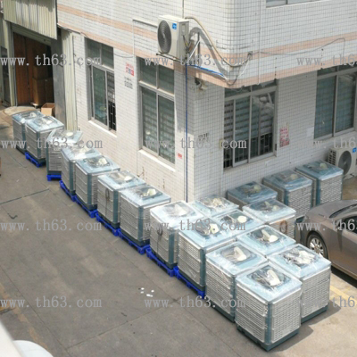 工業(yè)節(jié)能環(huán)?？照{(diào)惠州  節(jié)能環(huán)?？照{(diào)溫度多少