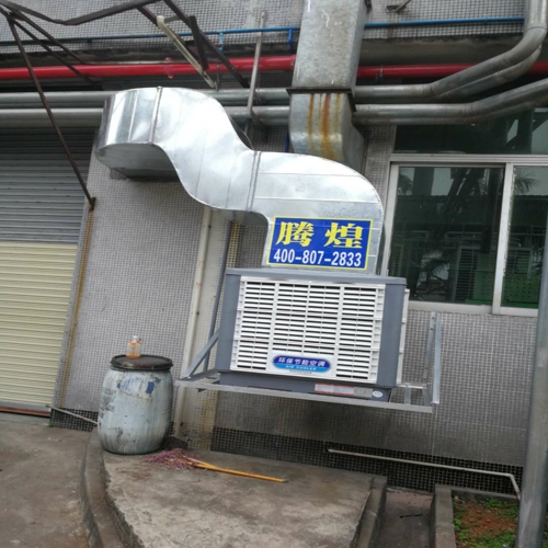 環(huán)?？照{(diào)廣州黃埔區(qū) 環(huán)?？照{(diào)廣州南沙區(qū) 環(huán)保空調(diào)廣州增城區(qū)