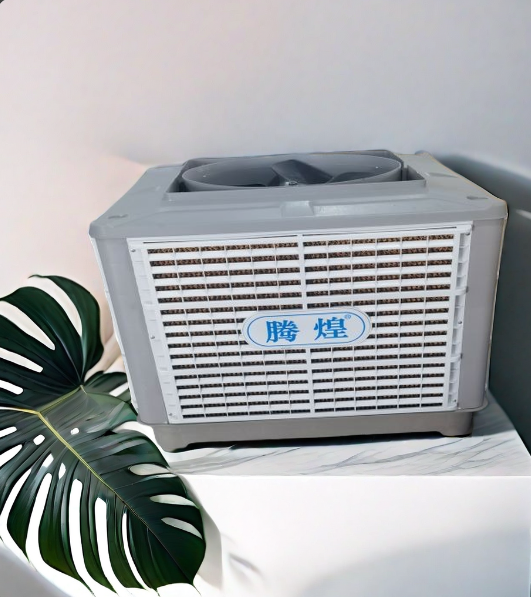 工廠降溫系統(tǒng)解決方案